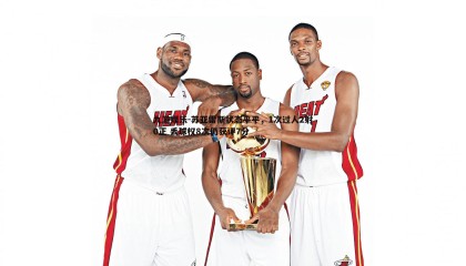 九游娱乐-苏亚雷斯状态平平，1次过人2射0正 丢球权8次仍获评7分