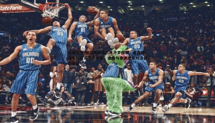 九游娱乐-帕尔梅拉斯对阵开罗国民，暴雨突袭导致比赛意外中断，南美与非洲冠军对决悬念迭起