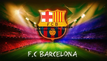 九游娱乐-遭私信挑唆操纵比赛，奥斯达前锋，给我多少钱都不会干这种事